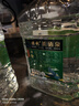 保利泡茶水4.5L*2桶 含硒山泉水 含硒含鍶低鈉 直飲煮湯泡茶 曬單實(shí)拍圖