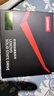 聯(lián)想（Lenovo) 240GB SSD固態(tài)硬盤(pán) SATA3.0 SL700閃電鯊系列 臺式機/筆記本通用 曬單實(shí)拍圖