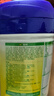 飛鶴星飛帆 嬰幼兒配方奶粉3段(1-3歲) 700g*6 專利OPO 育兒補(bǔ)貼 曬單實(shí)拍圖