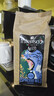 INTENSO AROMA DI CAFFE意大利原裝進(jìn)口精品咖啡豆意式濃縮拼配特濃美式1kg 曬單實(shí)拍圖