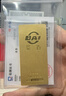 菜百首飾“財富”投資金條 足金Au999.9黃金金磚 投資 收藏禮品 “財富”金條 100克（不支持退換貨） 曬單實(shí)拍圖