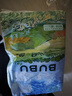 bebebus金標(biāo)超薄拉拉學(xué)步褲2XL4片(≥15kg)茶樹(shù)精華成長(zhǎng)褲試用裝 曬單實(shí)拍圖