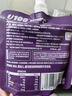 U100西梅汁趙一鳴益生元西梅纖維果飲0脂果汁飲料 120ml*10袋 曬單實(shí)拍圖