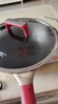 蘇泊爾（SUPOR）炒鍋有鈦不怕鏟炒菜鍋不粘8倍耐磨煎炒鍋30cm通用 可進(jìn)洗碗機 曬單實(shí)拍圖