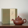 京東京造 宜興紫砂壺 手工茶壺【原礦紫泥】煮泡茶具 中潘壺 200ml禮盒裝 曬單實(shí)拍圖