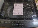 美的（Midea）波輪洗衣機全自動(dòng)家用 MB12L2 12公斤大容量 除螨 颶風(fēng)深層勁洗 隨心洗 以舊換新 家電國家補貼20% 曬單實(shí)拍圖