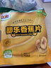 都樂(lè )（DOLE）香蕉片225g甄選菲律賓產(chǎn)區 香蕉干蜜餞果干兒童零食 曬單實(shí)拍圖