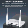 PLERY普銳R601 可插SIM卡4G移動(dòng)路由器雙LTE天線(xiàn)4g轉WiFi熱點(diǎn) 轉有線(xiàn) 電信聯(lián)通移動(dòng)廣電全網(wǎng)通無(wú)線(xiàn)上網(wǎng) 插卡版【聯(lián)通/電信/移動(dòng)/廣電全網(wǎng)通】 曬單實(shí)拍圖