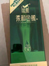 金徽 柔和H9 濃香型白酒 50度 500ml*4瓶 整箱裝 曬單實(shí)拍圖