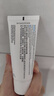 理膚泉B5修復面霜40ml*2 舒緩修護補水屏障 曬單實(shí)拍圖