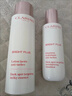 嬌韻詩(shī)（CLARINS）小瓷瓶精華透亮煥白精華液提亮膚色祛斑送女友雙十一生日禮物 清透煥白2件套(滋潤水+乳） 曬單實(shí)拍圖