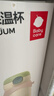 babycare兒童保溫杯水壺吸管杯大寶寶學(xué)飲杯316L不銹鋼三合一上學(xué)600ml 曬單實(shí)拍圖