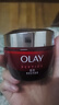 玉蘭油（OLAY）大紅瓶面霜50g雙支裝抗皺緊致抗衰老女士保濕面霜生日禮物送女友 曬單實(shí)拍圖