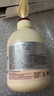 所望牛奶身體乳500ml 男女士美膚提亮大白罐 補水保濕干燥皮膚 潤膚乳 曬單實(shí)拍圖