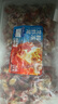 山姆 鮮凍龍蝦尾 1000g(500g*2) 1000g 曬單實(shí)拍圖