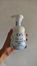 碧柔（Biore）花王氨基酸表活洗面奶男女士滋潤保濕潔面泡沫160ml 曬單實(shí)拍圖