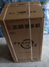 志高【熱銷(xiāo)Top1】脫水機單甩干脫水機干桶甩干機小型迷你家用甩干桶出租房宿舍大容量脫水桶烘干 8.6KG 【不銹鋼桶加厚款】質(zhì)保三年 曬單實(shí)拍圖