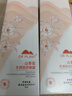 植物醫(yī)生山茶花水潤撫紋眼霜淡化細紋干紋緊致眼部抗皺保濕20g 曬單實拍圖