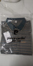 皮爾卡丹（pierre cardin）長(cháng)袖T恤男士polo2025秋季新款商務(wù)紳士條紋長(cháng)袖翻領(lǐng)打底衫T恤男裝 綠色 XL 曬單實(shí)拍圖