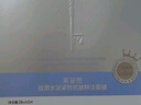 伊膚泉煙酰胺緊致肌膚彈潤全鏈透明質(zhì)酸鈉熬夜修護水泌20片2.0升級版 曬單實(shí)拍圖