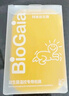 拜奧（BioGaia）益生菌經(jīng)典滴劑10ml  瑞典進(jìn)口  羅伊氏乳桿菌  0-3歲可用 曬單實(shí)拍圖