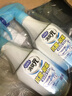 小林制藥（KOBAYASHI）鞋子除臭殺菌噴霧消臭劑250ml *2鞋襪除味消臭噴霧夏天運(yùn)動鞋 曬單實(shí)拍圖