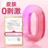 綠傘衣領(lǐng)凈500g*2瓶領(lǐng)潔凈領(lǐng)必凈衣領(lǐng)袖口免搓洗清潔劑預涂助洗劑 曬單實(shí)拍圖
