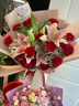 來(lái)一客康乃馨百合鮮花速遞生日祝福禮物鮮花送媽媽全國同城配送 19朵紅色康乃馨+6朵粉百合 曬單實(shí)拍圖