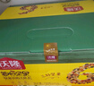 百草味每日堅果750g30袋獨立小包裝混合果仁禮盒休閑零食送禮團購 曬單實(shí)拍圖