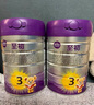 a2至初 3段奶粉嬰幼兒配方奶粉1-3歲850g*6罐三段奶粉 含乳鐵蛋白 曬單實(shí)拍圖