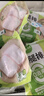 圣農 雞腿排 凈重6斤 冷凍 無(wú)骨腿排雞腿肉 源頭直發(fā) 曬單實(shí)拍圖