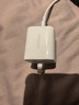 綠聯(lián)45W適用蘋(píng)果17充電器套裝iPhone17/16ProMax/plus/Air手機PD40W氮化鎵快充頭Type-C數據線(xiàn)ipad插頭 曬單實(shí)拍圖