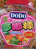 徐福記 多嘟棒 混合口味棒棒糖1026g約108支桶裝 教師節禮物 解饞零食 曬單實(shí)拍圖
