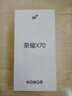 榮耀X70 【國家補貼15%】新品5G手機 金標十面抗摔 IP69防水 8300mAh青海湖電池 竹韻青 8GB+128GB【2年碎屏險+2年店鋪延?！?官方標配 曬單實(shí)拍圖