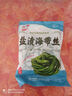 鮮海帶 鹽漬海帶絲 涼拌菜海帶絲食材鮮嫩 新鮮鹽漬海帶絲250g 曬單實(shí)拍圖