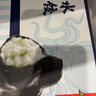 船歌魚水餃 海膽水餃230g 12只（早餐夜宵 海鮮速凍蒸煎餃子 生鮮速食） 曬單實(shí)拍圖
