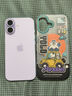 魅族（MEIZU）PANDAER 曠野 妙磁抗菌手機(jī)殼 適用于iPhone 17 曠野綠洲 IML印刷 全包防摔 磁吸手機(jī)殼 原創(chuàng)設(shè)計 曬單實(shí)拍圖