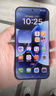 小米（MI）Xiaomi 17 Pro Max 徠卡光影大師人像 第五代驍龍8至尊版 6.9英寸120Hz陽(yáng)光屏 小米手機17promax 黑色 16GB+512GB 曬單實(shí)拍圖