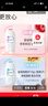 芳芯（femfresh）【樂(lè )動(dòng)芯】運動(dòng)健身250mL  百合女性私密處護理清潔洗液 曬單實(shí)拍圖