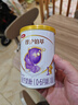 伊利金領冠 鉑萃 嬰幼兒配方奶粉 試飲裝 復購大罐返全額京豆 鉑萃1段130g*1(咨詢享0元試喝 曬單實拍圖