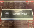 頌拓（SUUNTO）RACE 2戶外訓(xùn)練旗艦腕表 越野鐵三心率血氧運(yùn)動智能手表 礫石灰 曬單實拍圖