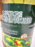 好運花 橄欖食用油5L*2桶 非轉油茶籽調和油色拉油植物油家用烘焙油炒菜 曬單實(shí)拍圖