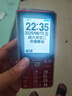 天語（K-Touch）U8 全網(wǎng)通4G老年人手機(jī)大電池超長待機(jī)大屏大字大聲音老人專用移動聯(lián)通電信直板按鍵功能手機(jī) 紅色 曬單實(shí)拍圖