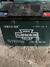 超威（CHILWEE）電瓶車(chē)電瓶電動(dòng)車(chē)電池72V20Ah鉛酸電池 免費上門(mén)安裝 曬單實(shí)拍圖