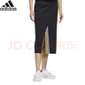 阿迪達斯 （adidas）氣質(zhì)簡(jiǎn)約時(shí)尚運動(dòng)休閑半身裙HF7331 L碼 曬單實(shí)拍圖