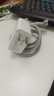 華為88W原裝充電器套裝含1米6A數據線(xiàn) 適用P60Pro Mate60pro手機超級快充電腦蘋(píng)果iPhone15promax 曬單實(shí)拍圖