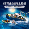 樂(lè )高（LEGO）積木拼裝城市系列60456 警用巡邏艇大追擊男孩兒童玩具生日禮物 曬單實(shí)拍圖
