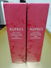 歐珀萊（AUPRES）均衡淡紋修護柔潤乳130ml 緊致抗皺滋潤保濕乳液生日禮物送女生 曬單實(shí)拍圖