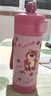 迪士尼（Disney）兒童保溫杯小學(xué)生上學(xué)專(zhuān)用水杯便攜直飲水杯316不銹鋼喝水杯水壺 曬單實(shí)拍圖