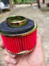 極卡適配豪爵悅星HJ125T-9C/9D踏板摩托車(chē)空濾空氣濾芯濾清器 曬單實(shí)拍圖